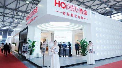 展會意向客戶考察熱念全鋁整家定制展廳及工廠