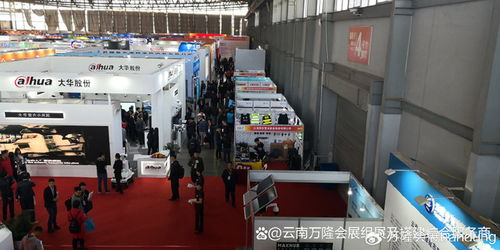 2025昆明國際安防展 科技賦能，服務護航，共筑“科技興警”新篇章