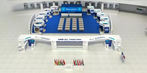 振威展覽 以創新驅動會展服務變革，全面助力政府打造卓越線上展覽新范式