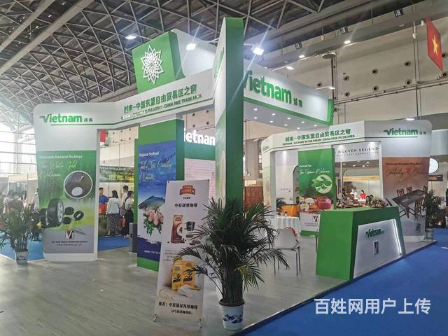 攜手南寧展覽工廠，共筑2025年東盟博覽會精彩舞臺